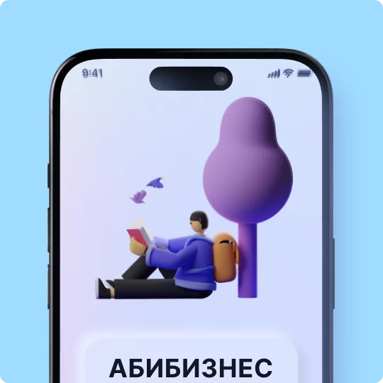 Онлайн-школы